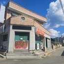 남면터미널 이미지