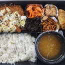 푸드박스 이미지