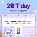 기린부동산중개사사무소 이미지