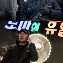 ㈜전망좋은 영화사