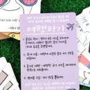 세계의 다양한 보드게임 이미지