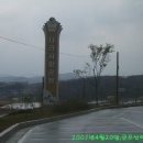 충남 당진시] 참전 용사기념비 (나라사랑 공원) 이미지