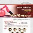 댄스스포츠&소셜댄스 이미지