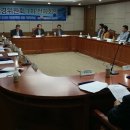 제일조경개발주 이미지