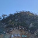 영산도명품체험휴양마을 | [양띠산방여행]영산도 여행풍경이에요^^♡