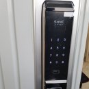 남중이화아파트 이미지