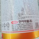 한미약품 주식회사 이미지