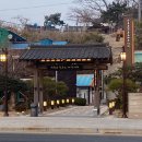 은석분식