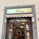 피자버스 | 레스토랑, 피사 당일치기로 다녀오기, 피렌체 더 몰 아울렛 셔틀버스 후기, 이탈리아 피자 파스타 뿌시기