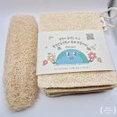 하이엔진 | [리뷰] 친환경 수세미 하이엔맘 제로웨이스트 설거지 수세미