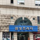 웬디스 네일 앤 왁싱 공덕점 이미지
