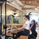 여성전용 PT 쓰리핏 스튜디오 당산역점