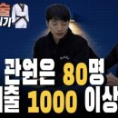 원 태권도장 이미지
