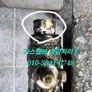 용성가스 이미지