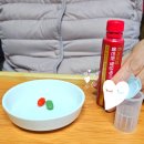 혈당상승억제 다이어트 방법 프리미엄 올인원혈당케어 후기