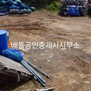 소안면사무소 이미지