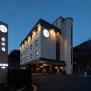 호텔레이지헤븐 이미지