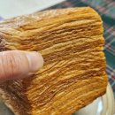 계양제빵소