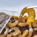 장마트 티스토리