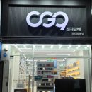 하카전자담배포항북구점 | 광주하카 오지구 전자담배 전대후문점에서 다양한 종류!