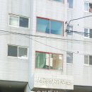 서라벌빨래방 이미지