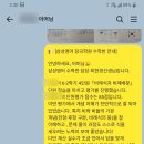 삼성영어장곡학원 네이버블로그