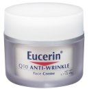 Eucerin 유세린 Q10 탄력크림 가성비최고 이미지