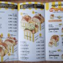 에그 셀런트 이미지