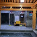 스파렉스 이미지