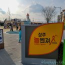 어린이놀이터 이미지