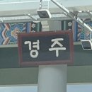 (주)비로소