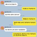광명전업 이미지