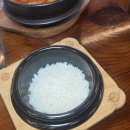 UR(의정부시)-[신흥로]-상-94 | 회룡역맛집 화로구이 회룡점 24시운영 돼지갈비와 삼겹살 맛집