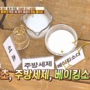 만능 이미지