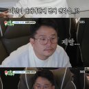 땄다PC방 스포츠조선