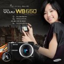 카페650 - 구례군 피아골로 650 | 카페650