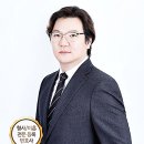 무속인사기 성립기준은