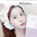 미재(Meejae)