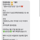 송도셀프사진관남김 이미지