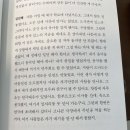 책방하나 이미지