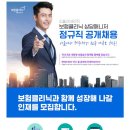 직영정비샵 이미지