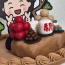 예랑떡방