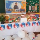 만수초교 병설유치원 이미지