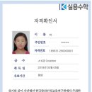 큐브수학학원