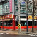 대박짬뽕마을 이미지