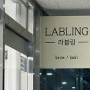 주부토로81번길 이미지