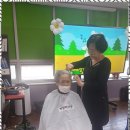 하양미용학원 | 경산미용학원 미용 꿈나무에게 딱 맞는 하양미용학원 후기