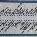 정광아파트.만수주공11단지 이미지