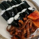주식회사충무