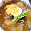 우삼집 이미지